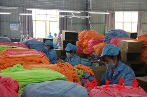 吉揚(yáng)日用品公司 日夜趕制訂單，全力拓展外匯市場